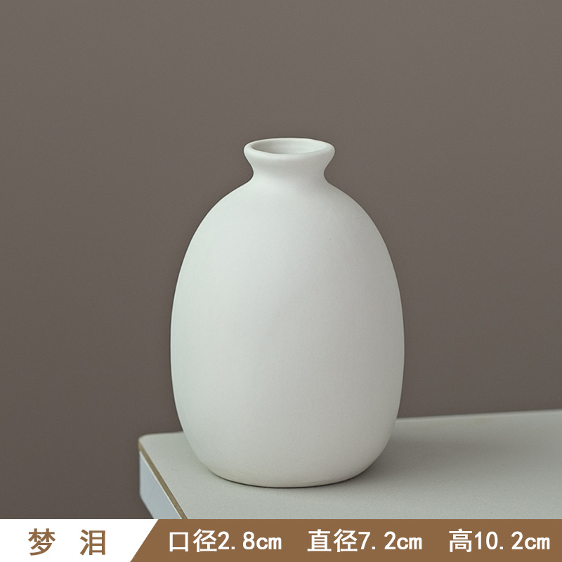 비스크 꽃병(꿈의 눈물)