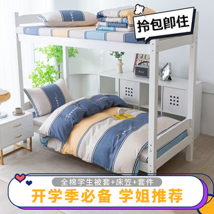 �¿�W�����������������׌W�����|�������׏S�ҹ���