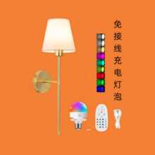 亚马逊充电壁灯新款美式铁艺复古创意酒吧灯跨境欧简约美式壁灯