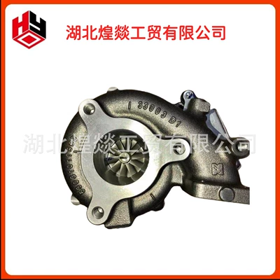 Borgwarner Bv45 Turboşarj 5370734 Foton Cummins Isf2.8L mühərrik hissələri üçün uyğundur