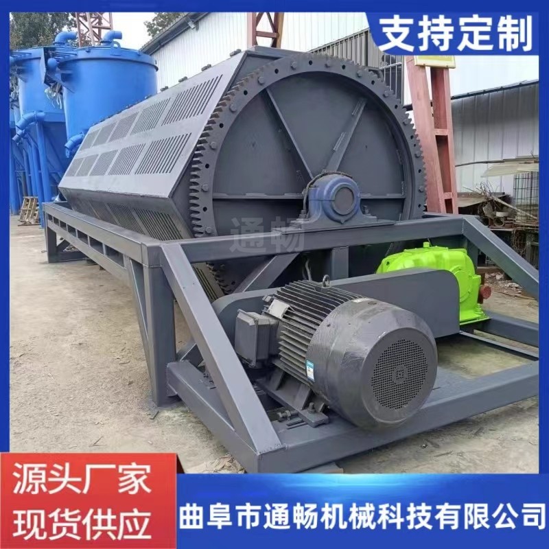 铁件金属打磨除锈机厂家注水式六角抛光机面包石倒棱角滚筒磨光机