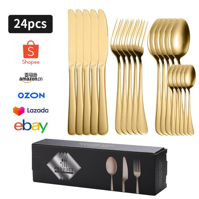 골드 E 박스 24PC