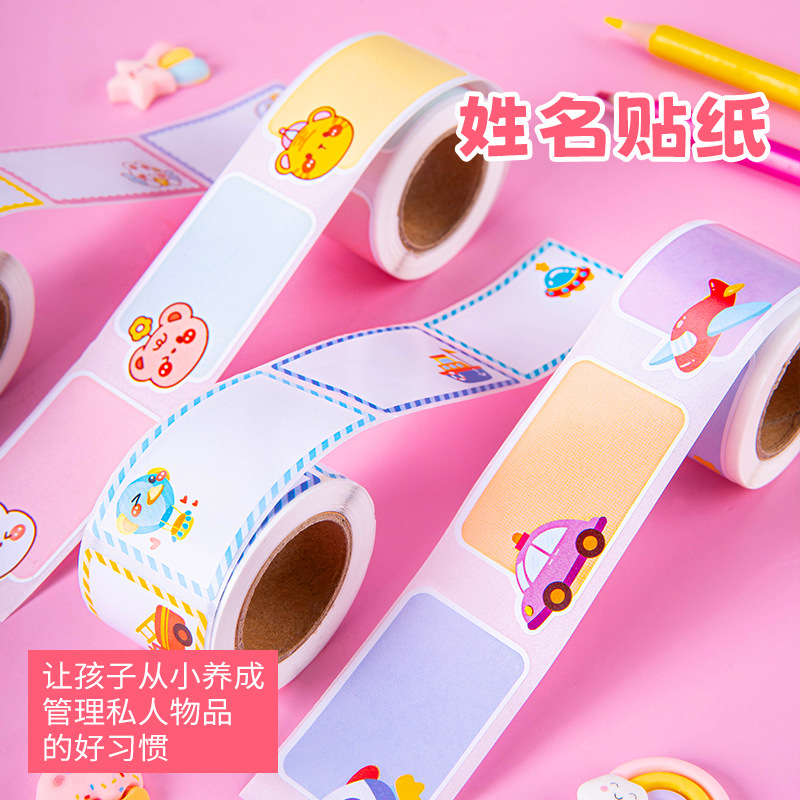 Children's cartoon self-adhesive waterproof tearproof name sticker…