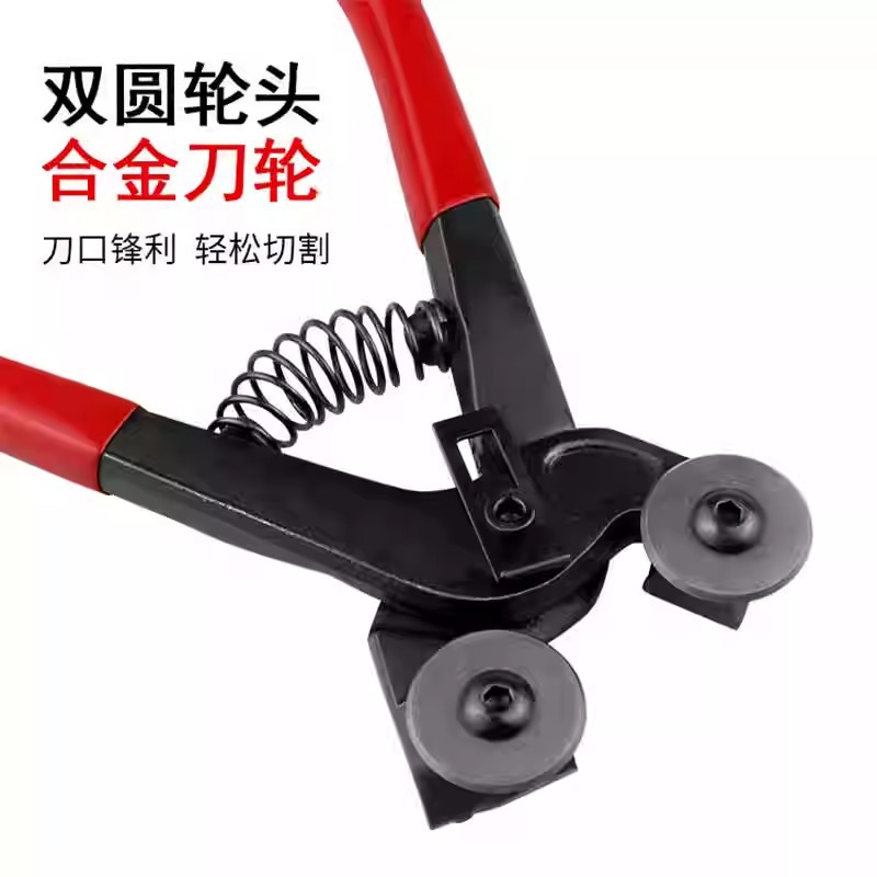 Pinzas de doble rueda de boca redonda de mosaico de 8 pulgadas, alicates de boca redonda, alicates de punta plana, herramienta de corte de mosaico de bricolaje manual