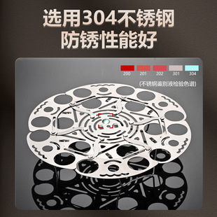Steaming Rack 304 Stainless Steel Foldableing Steamer Tray Thickeneded Multi-Functional Steaming Rack Household Water-Proof Telescopic Steamer