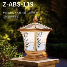 �����Ƽӹ���̫������^�������ˮ������e�����T���ӟ����ͥԺ