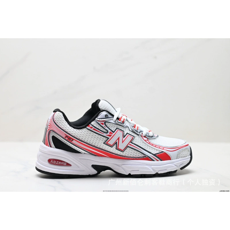 Кроссовки для бега (New Balance) унисекс, сетчатый верх, амортизирующая подошва, размеры 36–45