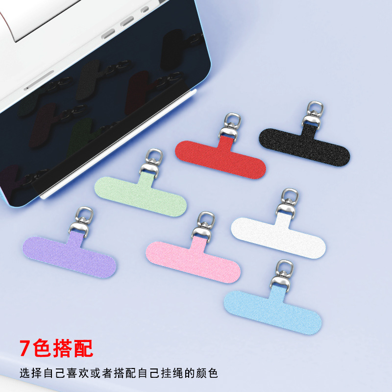 360-degree rotating mobile phone lanyard gasket cloth connection piece mobile phone case chain metal hanging piece card with buckle clip