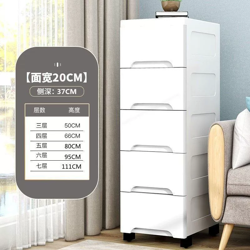 Шкаф для хранения ящиков утолщенный шкаф ящиков шкаф для хранения ванной комнаты отделочный шкаф тумбочка домашний ящик для хранения