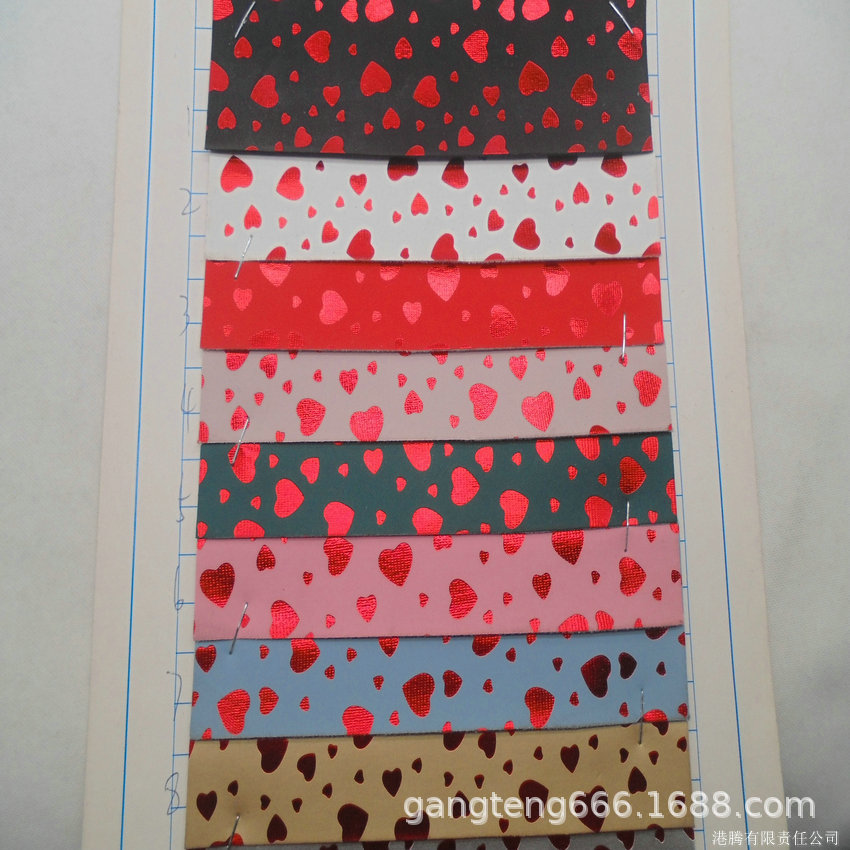心形新款 烫金包装皮革 爱心亮面反光 大小桃心 环保红色卡通皮革