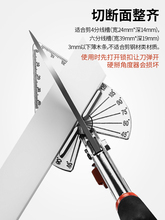 ���۽Ƕȼ�����ֱ��45��90�ȶ��ö๦��U�ͷ�߅ľ�����l�ۗl�Q��