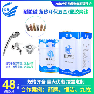 �S��ֱ�N���Ͱ�b25kg�����|�ߝ����������T���҃�����˻�����
