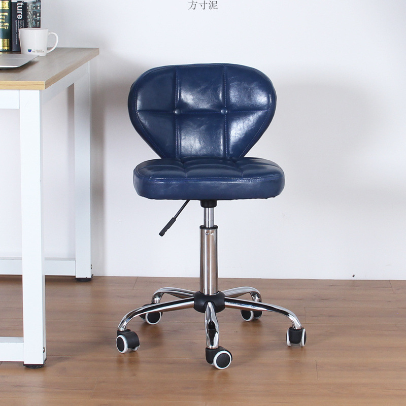 Small Swivel Chair Desk Chair Lifting Computer Chair Small Household Student Chair Small Seat Backrest Office Chair Wholesale