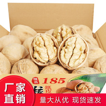��؛���l185�����K������ԭζ�½���Ƥ���ұ�Ƥ�����خa��ʳ��؛