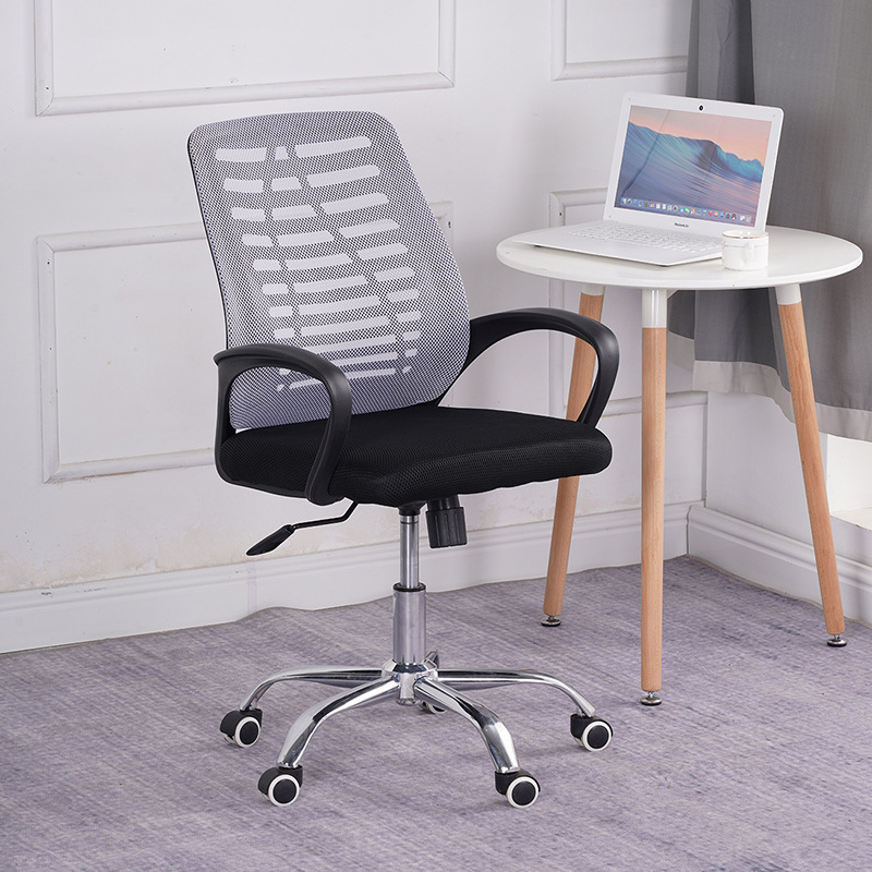 Office Chair Steel Foot Easy Adjustment Mobile Mesh Computer Chair Company Staff Comfortable Office Chair Dormitory Computer Chair