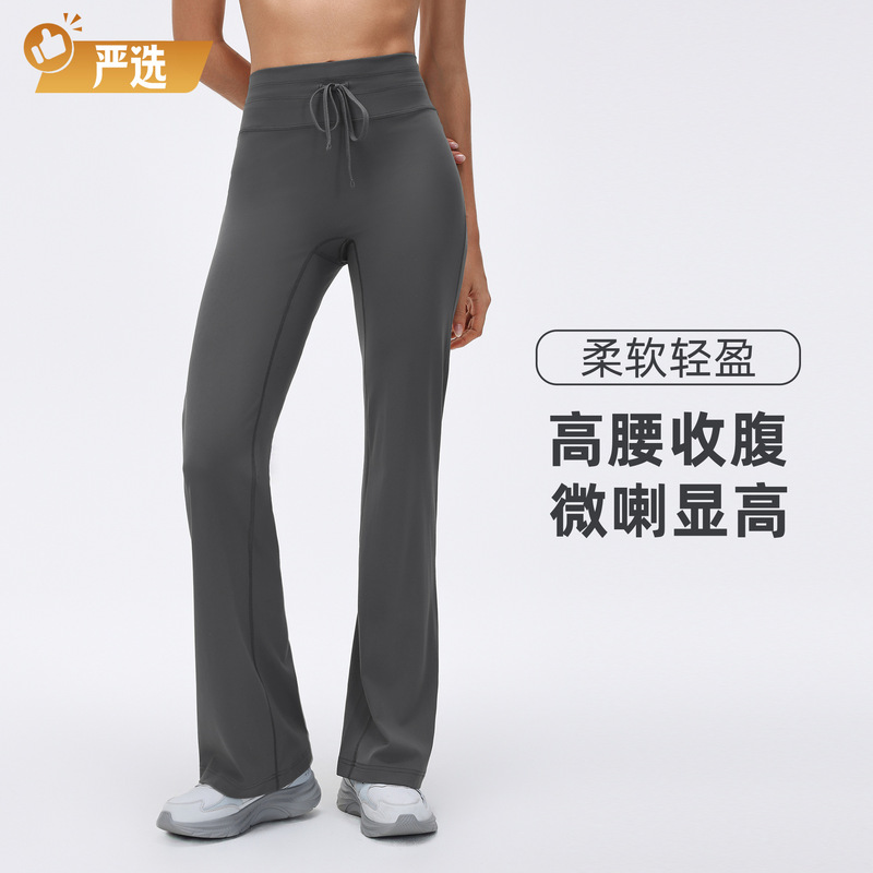 High-Waisted Drawstring Flared Yoga Pants for Women, High Elasticity, Breathable, Suitable for Outdoor Wear, Professional Pilates Sports Fitness Pants D26012