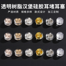 �n���¿���z���ȶ���S925��ᔶ���� ��֬�h����ñ DIY������