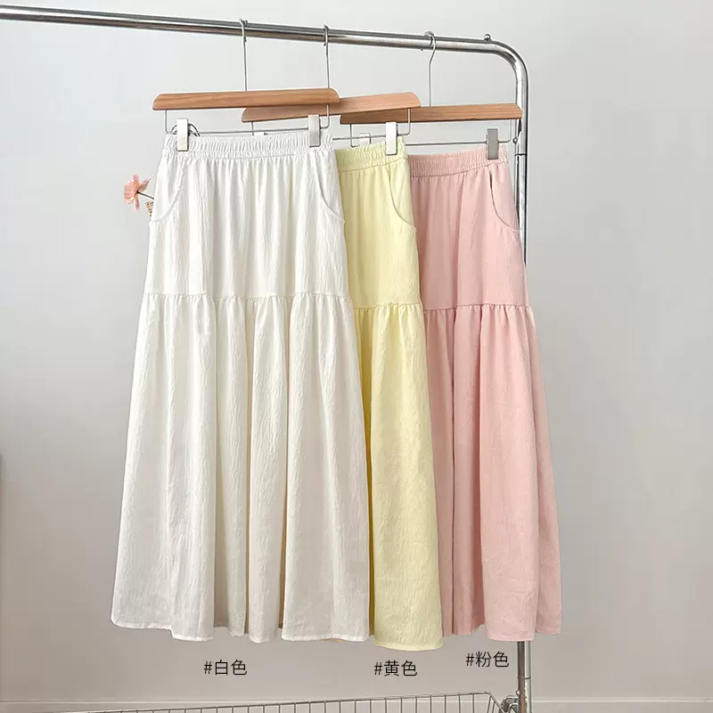 韩系奶黄色半身裙女春夏2025新款薄款高腰洋气宽松百搭A字中长裙