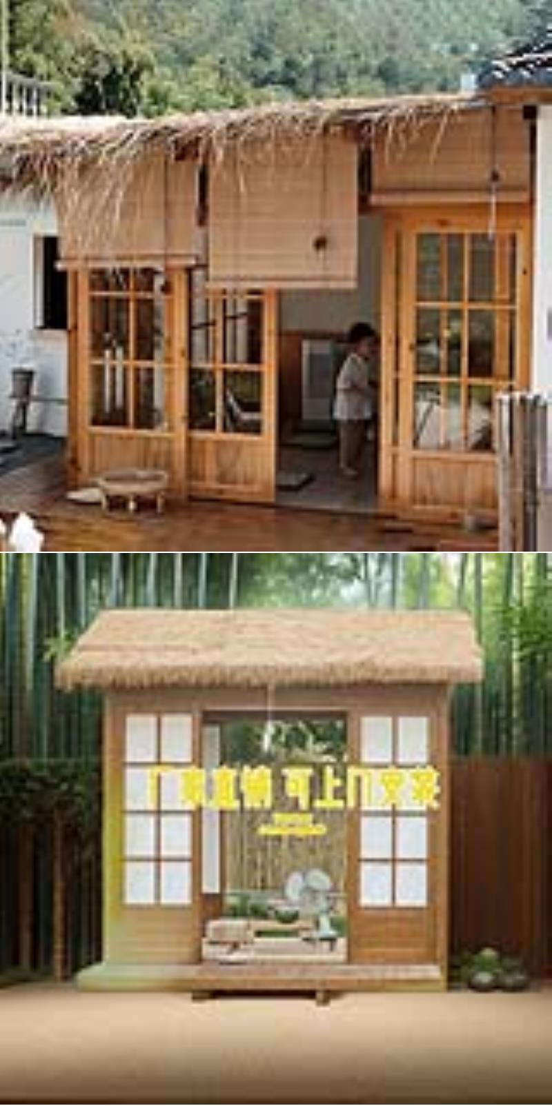 防腐木网红木屋别墅庭院造景农家乐院子户外茅草屋室外小木屋房子-阿里巴巴