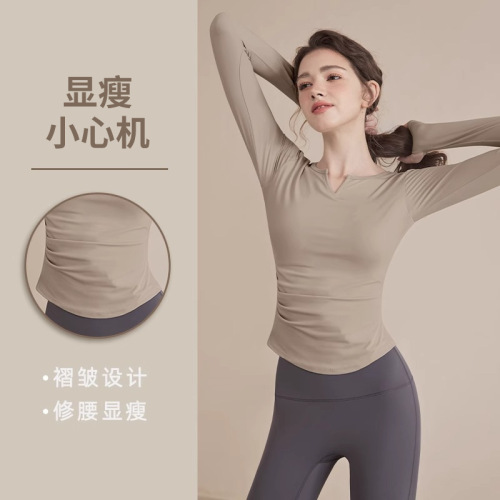 Yoga tops for women spring and autumn new long-sleeved running training clothes professional sports fitness clothes long-sleeved tights suit