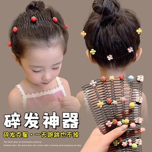 ��l������ͯ�����������ᄢ���l��С���Ѱl���������X�׵�����