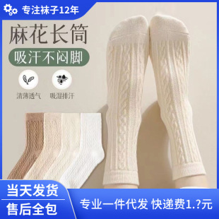 �Ӻ��黨�m���ﶬins��Ͳ���ٴ�ԓ�ֵɭϵ��ɫ��ů���ӶѶ�