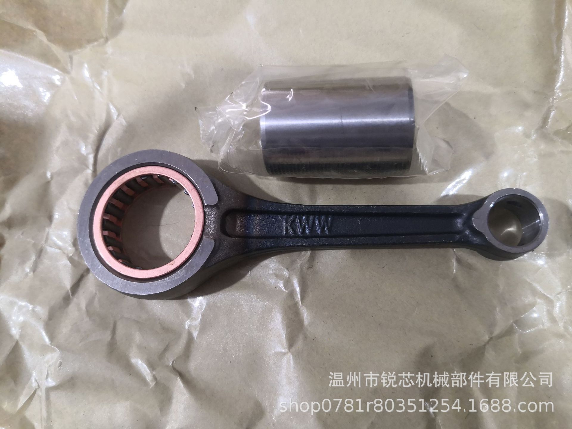 Motorcycle crankshaft connecting rod suitable for HONDA WAVE110 NEW/WAVE110I/WAVE110S connecting rod
