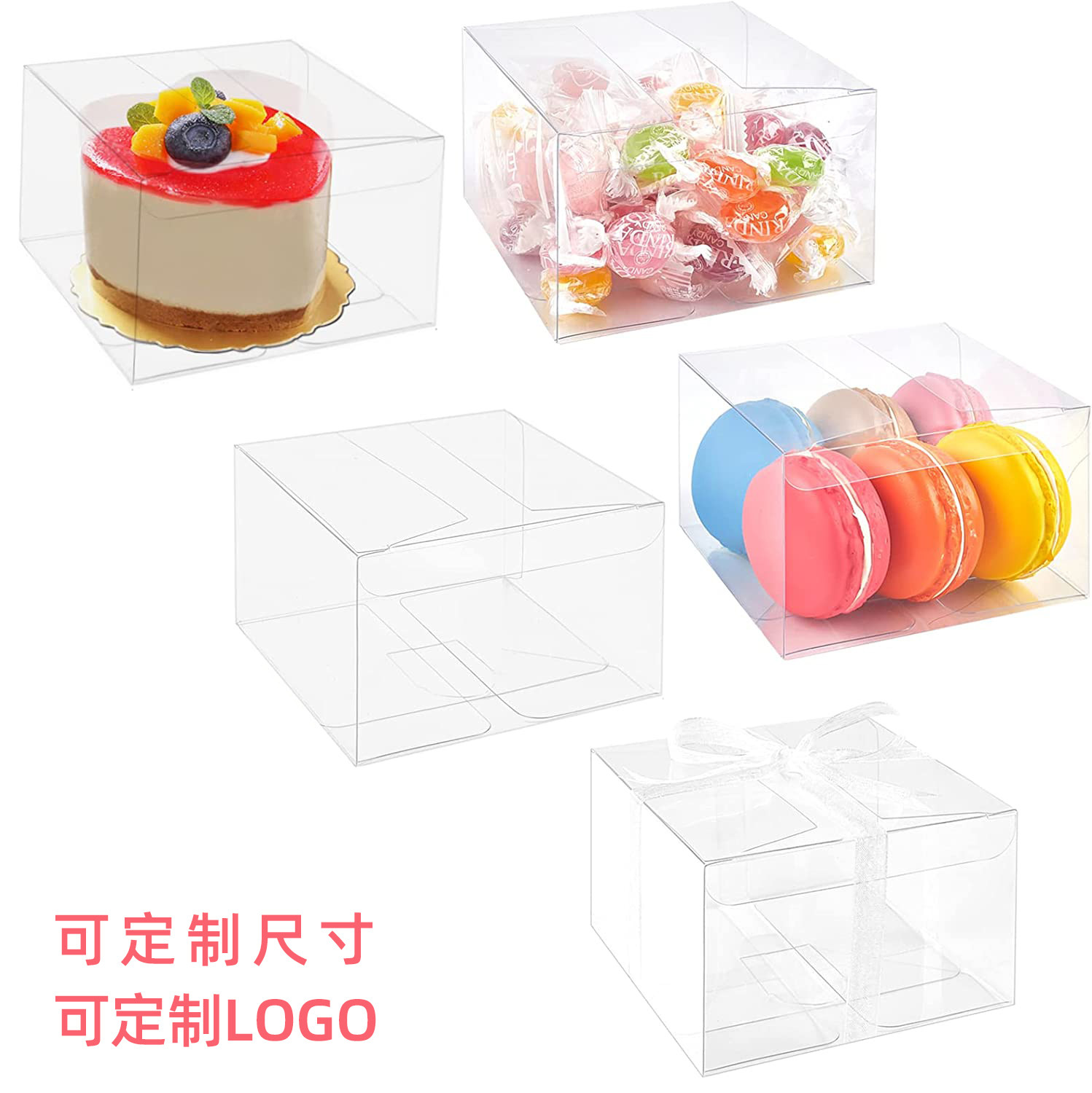 亚马逊热销透明礼品盒糖果饼干巧克力草莓PET塑料立方体包装盒