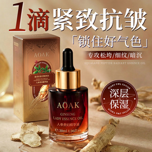 �˅��F�D���A���o�w�B�w�������o�¿�������ɫ�߾��A��˪�沿���B