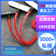 TPE�⾀���һ������늾��m���A���O����׿�֙C����һ����������