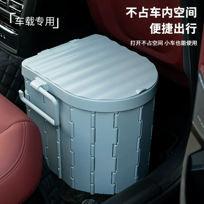 Avtomobil dam çadırları Bathing Tent, Portable Camping - toilet-grey-with-lid-with-hook-12-garbage-bags-12-solidifiers-single-tent-120120190cm