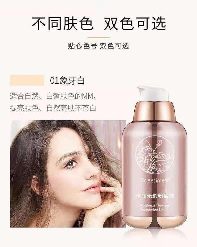 ディヤ女神水潤無瑕BBクリームフマン軽量コンシーラーファンデーションエアパフヌードメイク毛穴隠し|undefined
