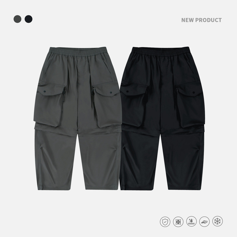 FGSS Men's Wear | 25SS Japanese Three-proof Quick-drying Removable Workwear Pocket Outdoor Functional Loose Straight Pants