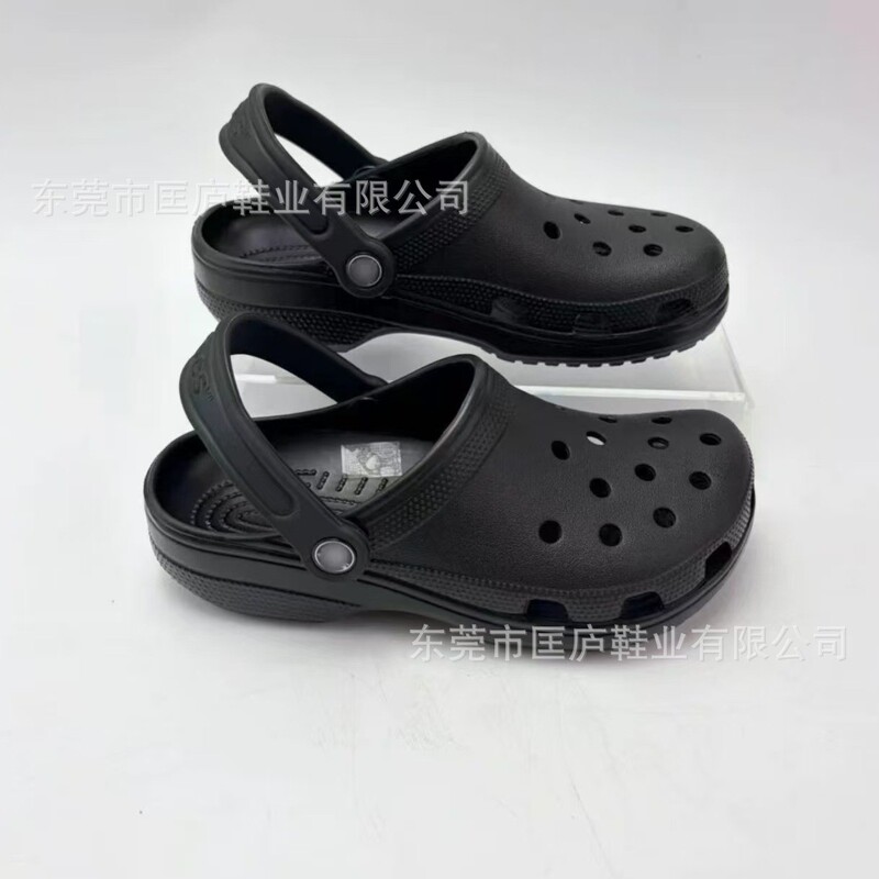 Corss Star Classic Style Perforated Shoes for Men and Women, Couple Style, Trendy, Fashionable, Lightweight, Outdoor Casual, Versatile