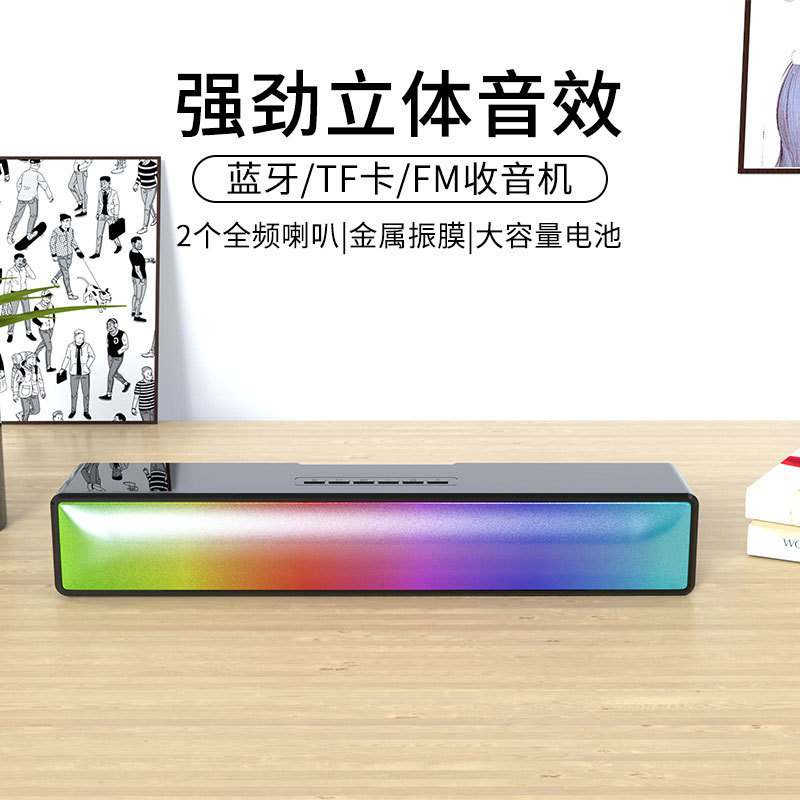 Bluetoothスピーカー、パソコン、テレビ、携帯電話対応、デュアルスピーカー、カード挿入、FM、ギフト、オーディオ、カラオケ、ライブ配信スピーカー|undefined