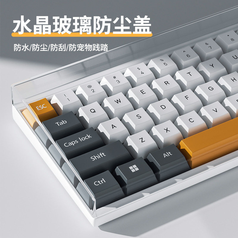 Mechanical Keyboard Dust Cover Suitable for 87/60/104 Keys, Acrylic Protective Cover with Dust-Proof Design