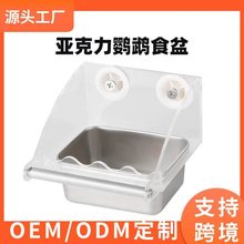 �W�^���P䓁�����ʳ���B�Ò�ʽϴ��������Rˮ����Ʒ���Lĵ����Ƥ