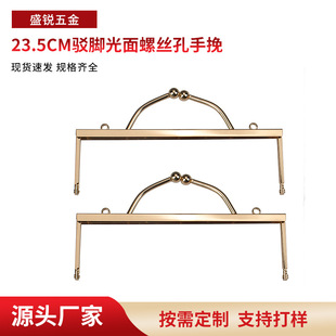 �F؛�ڽ�24CM�g�_����o�׹̶����ֿڽ��։������� DIY������