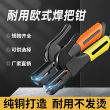 늺��Q���C��늺��C�����Q�Wʽ���I���~600A/800A
