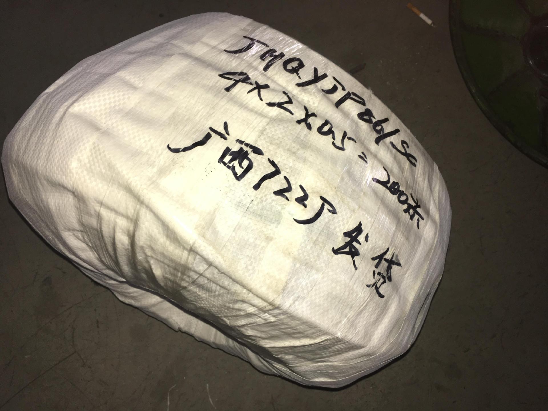 JHQYJP86/SC JHQYJ86/SC JKQYJP86/SC JKQYJ86/SC JHQYJPA86/SC