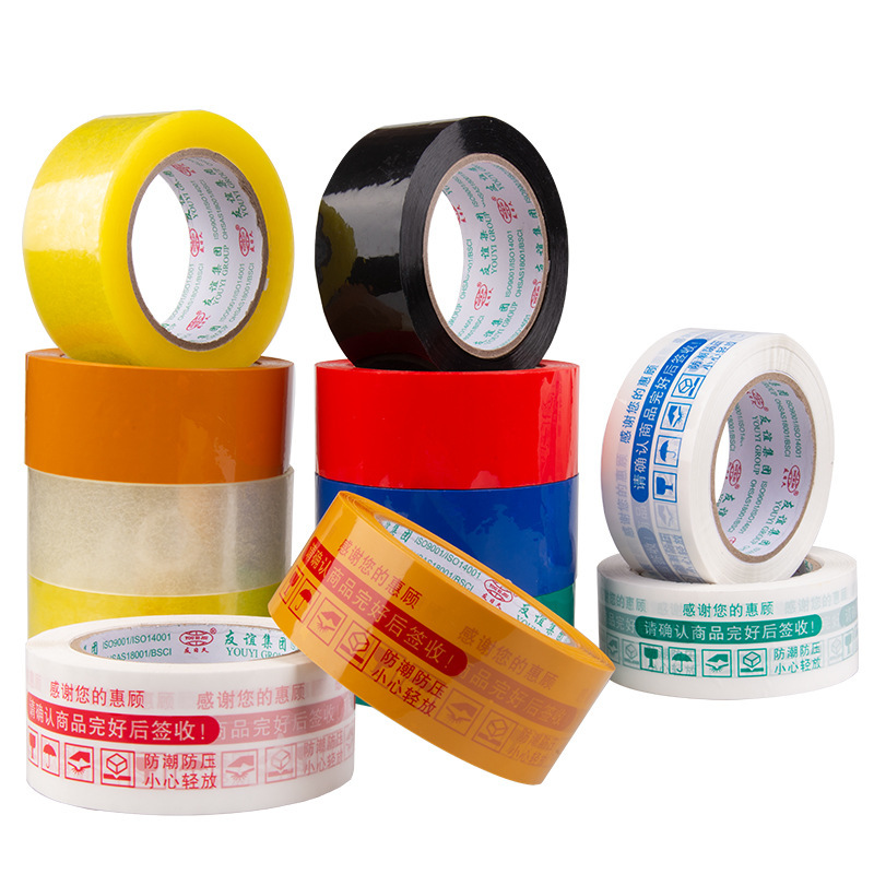 Cinta transparente yourijiu 4,5 cm embalaje expreso gran rollo de cinta logística embalaje fábrica al por mayor cinta de sellado