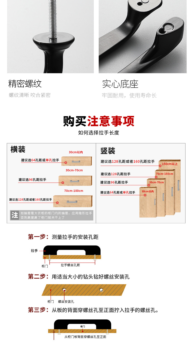 详情_02_17.jpg