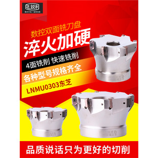 �J�������p��㊵��PLNMU0303��㊼ӹ�����EXN03R���P50 63 100