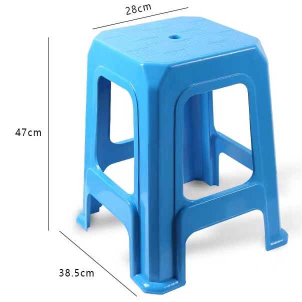 산업 두꺼운 1003 다크 블루-47cm