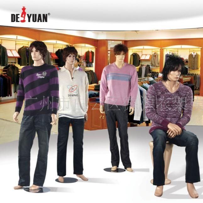 模特展示架道具人體假人塑料 男裝店服裝櫥窗拍攝衣服架子