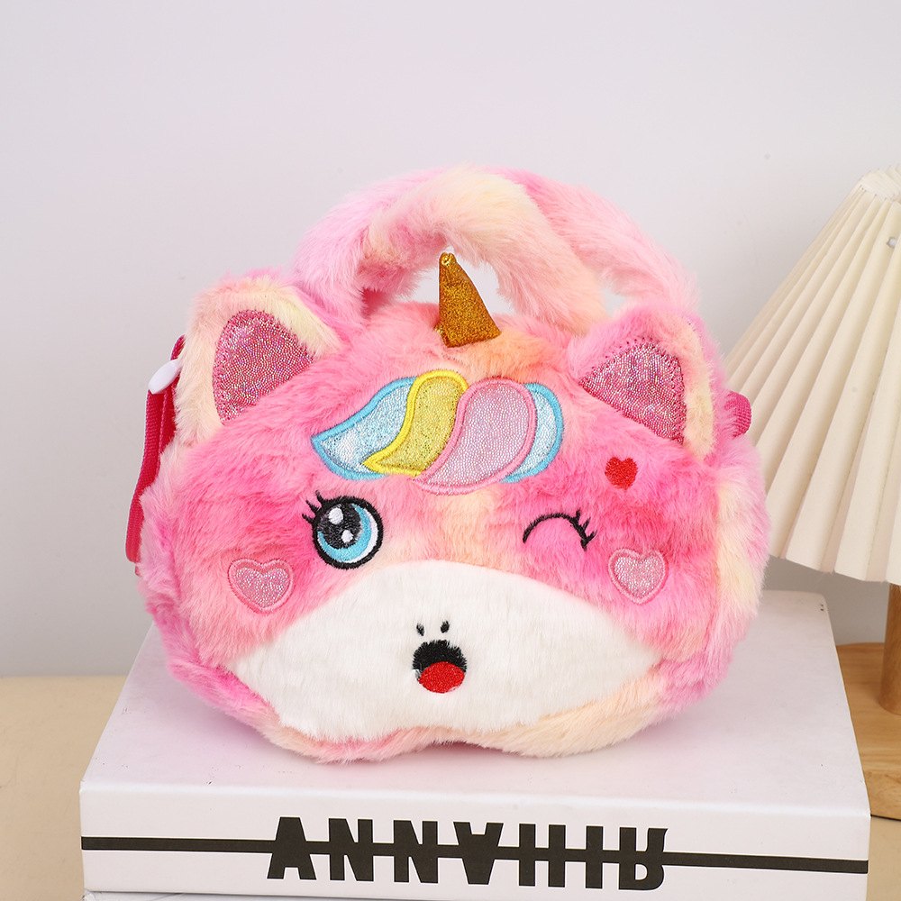 Nuevo unicornio de peluche, bolso de hombro de ojos grandes, bolso de hombro de niñas, pequeña princesa, bolso lindo, regalo para niños