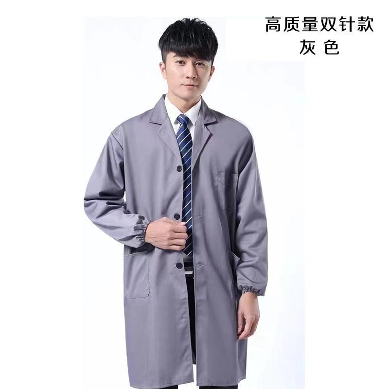 蓝大褂男女四季加厚长袖款搬运仓库工厂耐脏耐磨罩衣劳保可订印字|undefined