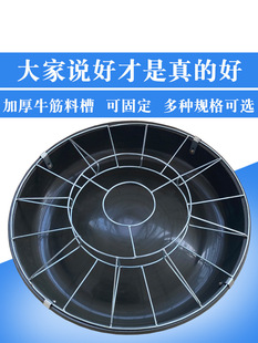 ���uʳ���r��Ժ���Bֳ��ţ���ϲ����i�a�ϲ۱����iʳ�i�������