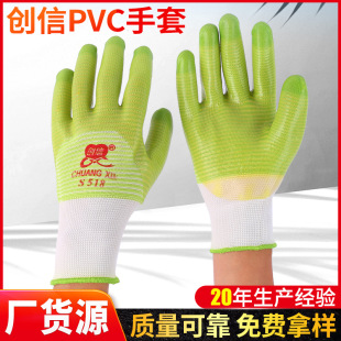 ����pvc�ڱ����׹��ط��o���׽��z���zƤ��������͸��ڱ�����