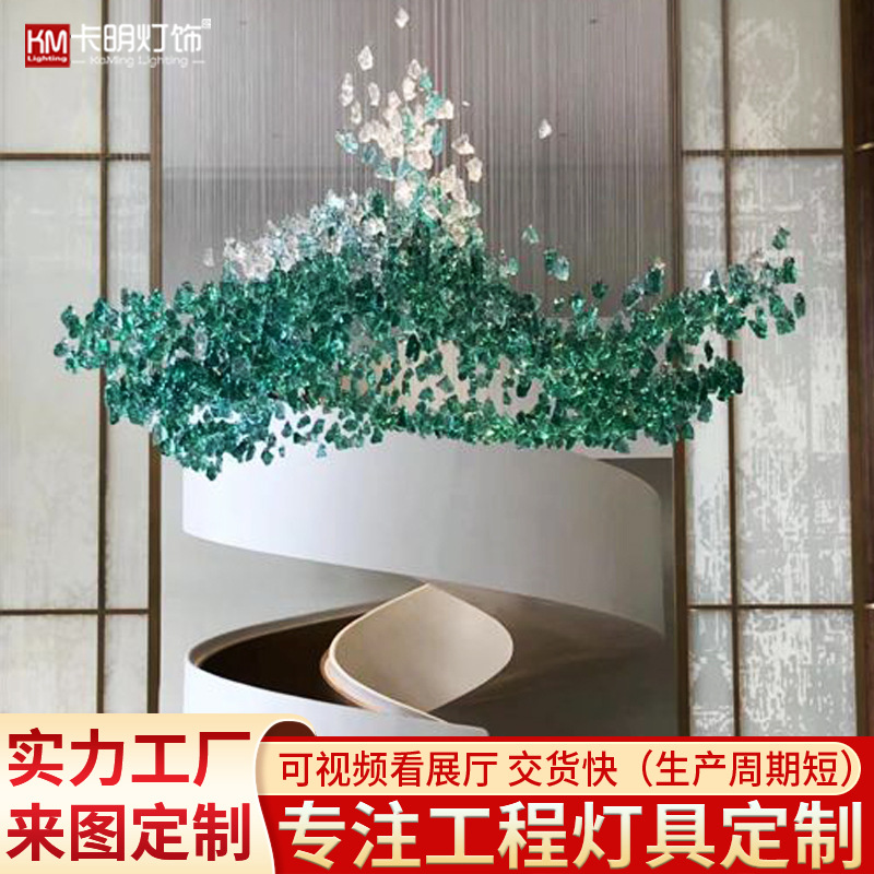 Customized Mountain-Shaped Stone Chandelier Color Crystal Hotel Front Desk Glass Pendant Villa Living Room Lighting Manufacturer